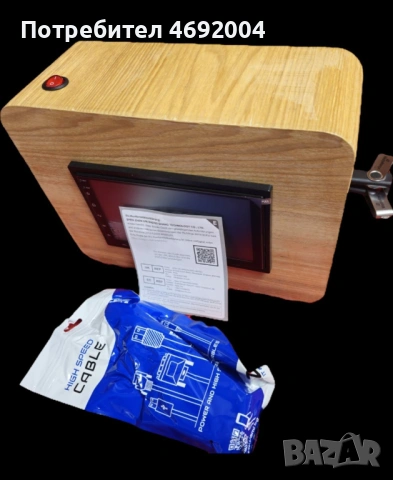 Мултимедиен плейър за бита 