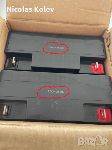 Електрически скутер за трудно подвижни хора/инвалиди Invacare Colibri, снимка 6 - Инвалидни скутери - 52841471