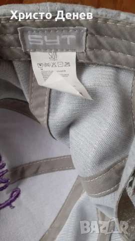 шапка бейзболна с козирка, сива, плътен мек плат, 100% памук SYT - Love is all you need , снимка 4 - Шапки - 53151968