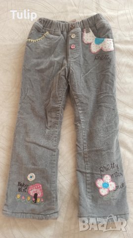 Зимен плътен панталон 6г.