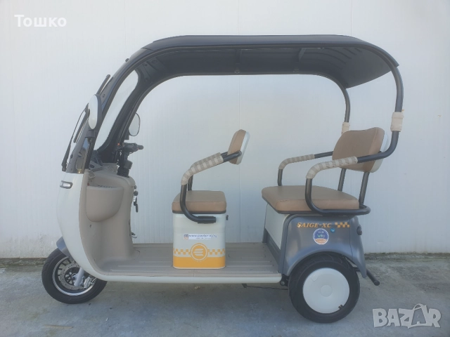 Електрическа триколка EcoWay XC с покрив, снимка 5 - Мотоциклети и мототехника - 52636495