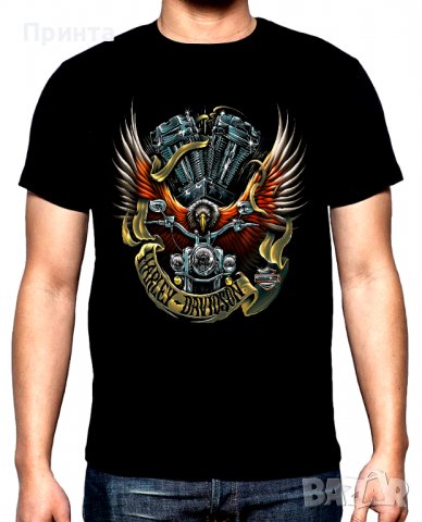 Метъл,Рокерски,Музикални,Национални тениски на едро, снимка 17 - Тениски - 26260734