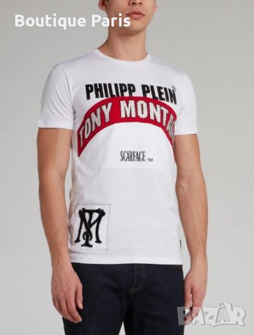 Мъжка тениска Philipp Plein Tony Montana Scarface