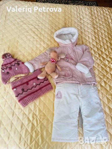Страхотен комплект coccodrillo- гащеризон и зимно яке, снимка 3 - Детски якета и елеци - 41230325