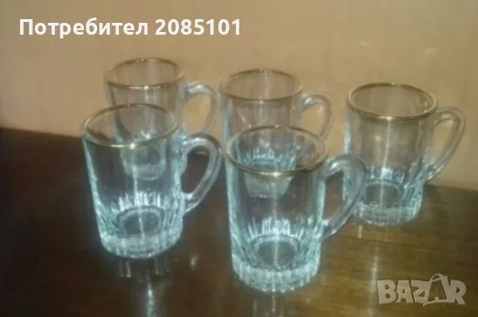 Стъклени чаши за ракия, вино, снимка 15 - Чаши - 56087457