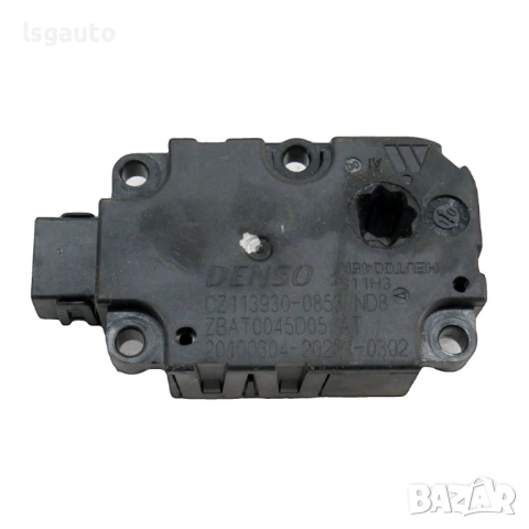 Моторче клапи парно AUDI  A8 (D4, 4H) 2010-2017 ID: 158647