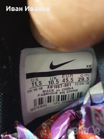 маратонки  Nike Huarache E.D.G.E. TXT  номер 45.5, снимка 7 - Маратонки - 42436528