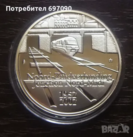 Белгия - 10 евро 2002, снимка 2 - Нумизматика и бонистика - 48959259