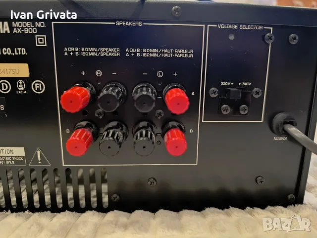 Усилвател YAMAHA AX900, снимка 6 - Ресийвъри, усилватели, смесителни пултове - 56300983