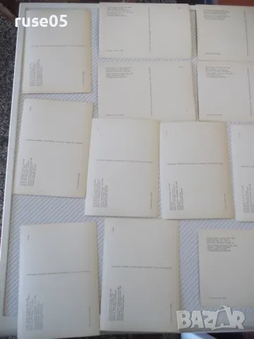 Картички "DAVID TENIERS LE JELINE" комплект, снимка 8 - Колекции - 48175179