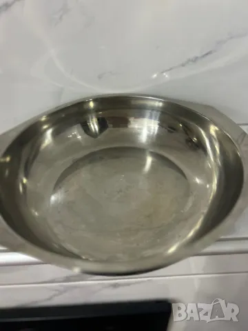 Чиния Германия