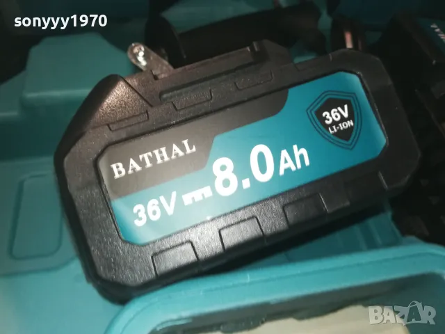 BATHAL FLEX 36V LI-ION 1010241725, снимка 18 - Други инструменти - 47537035