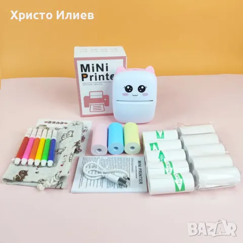 Детски термо принтер Моментално печатащ Bluetooth с 13 ролки хартия 2 цвята, снимка 2 - Други - 50002707
