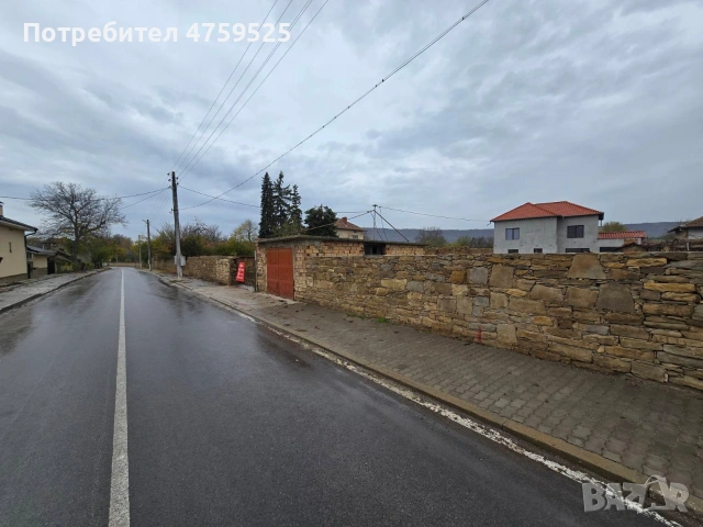 Къща за продан в село Дичин