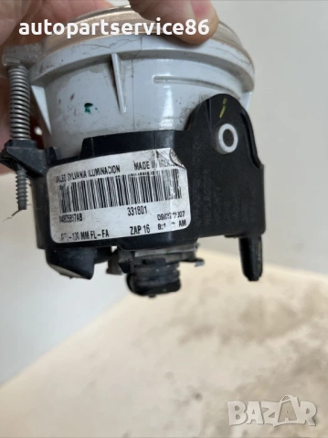 Предна дясна фар за мъгла за Jeep Patriot (2008) 04805857AB, снимка 2 - Части - 53510468