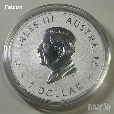 1 унция сребърна инвестиционна монета Австралийска Кукабура 2026, снимка 2 - Нумизматика и бонистика - 52731991