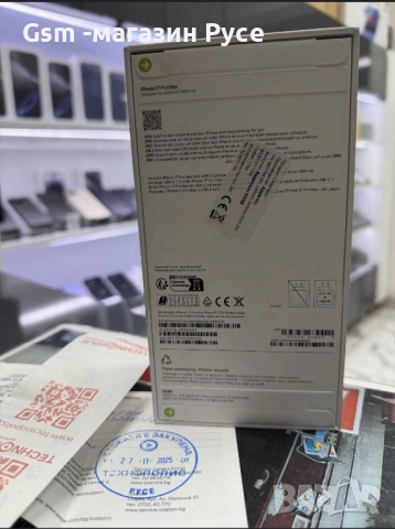iPhone 17 Pro Max 512GB Silver ,,Запечатан’’