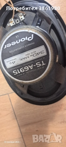 Pioneer оригинални тонколони, снимка 3 - Тонколони - 52485525