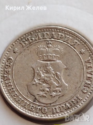 МОНЕТА 10 стотинки 1912г. ЦАРСТВО БЪЛГАРИЯ ФЕРДИНАНД ПЪРВИ ЗА КОЛЕКЦИОНЕРИ 35702, снимка 14 - Нумизматика и бонистика - 39678191