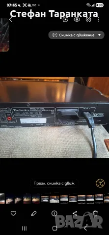 Радио тунер Technics , снимка 5 - Ресийвъри, усилватели, смесителни пултове - 56066394