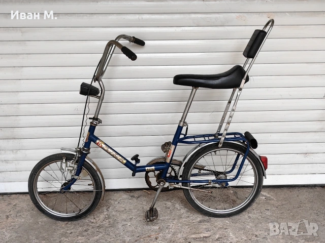 велосипед Балкан , снимка 10 - Велосипеди - 53177317