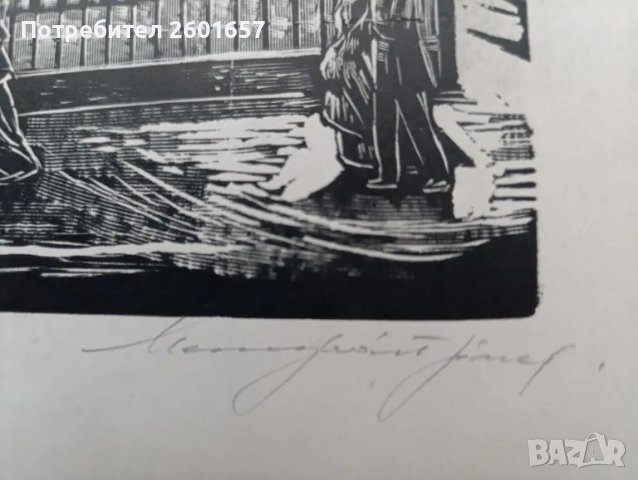 Красива стара литография 1865 г., снимка 4 - Картини - 48822361