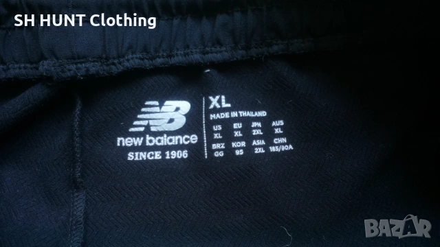 New Balance MP23287 Q Speed ​​Jogger Pants Размер XL мъжка долница 8-68, снимка 14 - Спортни дрехи, екипи - 53139776