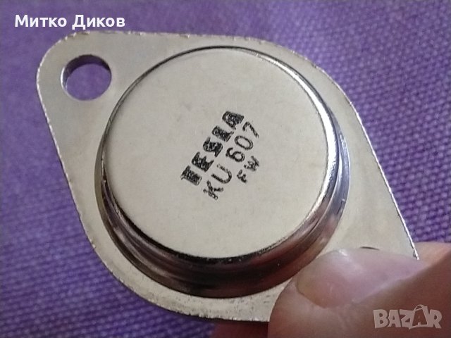 Резервни части за радио телевизор-транзистори лампи и други 1 част, снимка 16 - Други инструменти - 41773477