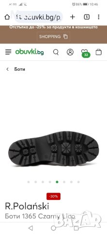 Дамски ботуши от естествена кожа , снимка 9 - Дамски ботуши - 42388198