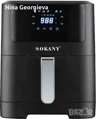 Фритюрник с горещ въздух Sokany SK-ZG-8043, 8л., 2000W, снимка 2 - Фритюрници - 56063126