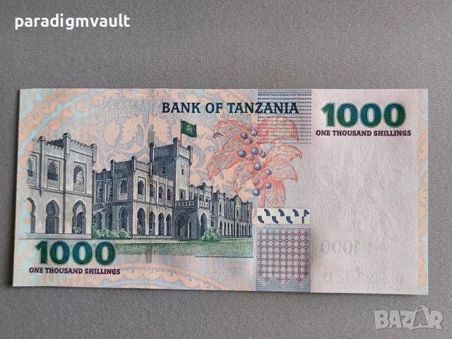 Банкнота - Танзания - 1000 шилинга UNC | 2003г., снимка 2 - Нумизматика и бонистика - 52676230