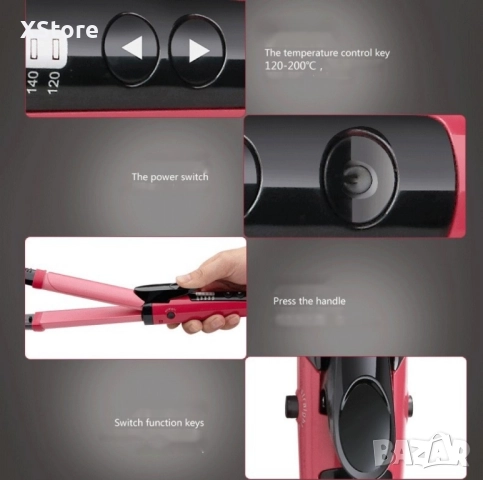 Многофункционална 2 в 1 маша и преса за коса TV821, снимка 2 - Преси за коса - 52508103