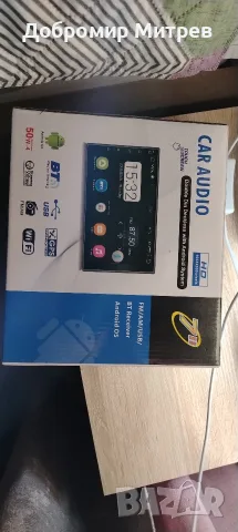 Нова навигация 7* андроид