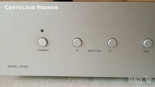 Classes ca-201& Classe cp47.5 , снимка 6 - Ресийвъри, усилватели, смесителни пултове - 33372764