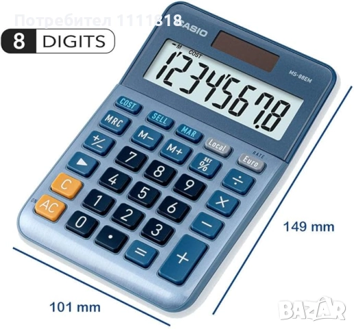 Калкулатор Casio MS-88EM