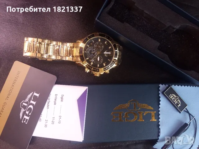 Луксозен мъжки часовник , снимка 9 - Мъжки - 49667067