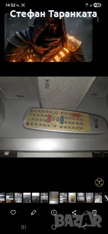 Активен суббуфер със 5 тонколони DVD player и дистанционно , снимка 6 - Аудиосистеми - 56270377