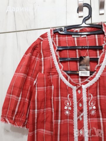 Чисто нова туника на Есмара , снимка 4 - Туники - 42214282