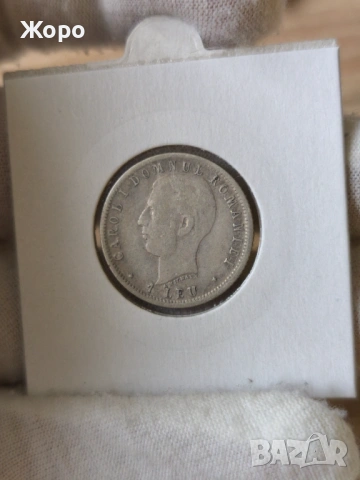 1 лея 1906 година Румъния , снимка 2 - Нумизматика и бонистика - 53447011