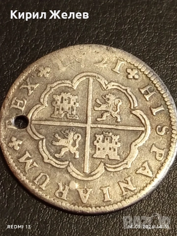 Сребърна монета 2 реала 1721г. Филип пети Сеговия Испания за КОЛЕКЦИЯ 52944, снимка 8 - Нумизматика и бонистика - 53096708