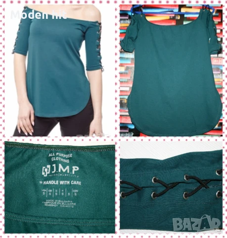 Дамски блузи с дълъг ръкав нови и отлични, снимка 11 - Блузи с дълъг ръкав и пуловери - 20063286