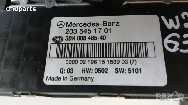 SAM модул Mercedes C W203 2003 2035451701 5DK008485 Mercedes-Benz C-Class 203 (W/S/CL) (2000-2006), снимка 2 - Части - 55893255