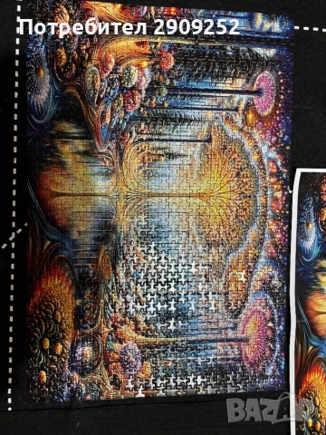 Пъзел 1000 малки части, снимка 3 - Игри и пъзели - 52978101