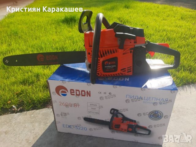 Руска Бензинова резачка ЕДОН 52 куб, снимка 1 - Други инструменти - 38960506