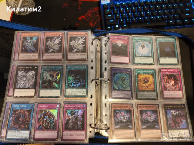 yu gi oh карти много , снимка 9 - Карти за игра - 56226592