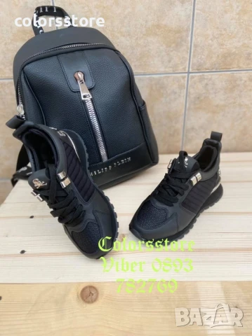 Мъжки маратонки Pfilipp Plein/BR27z / /