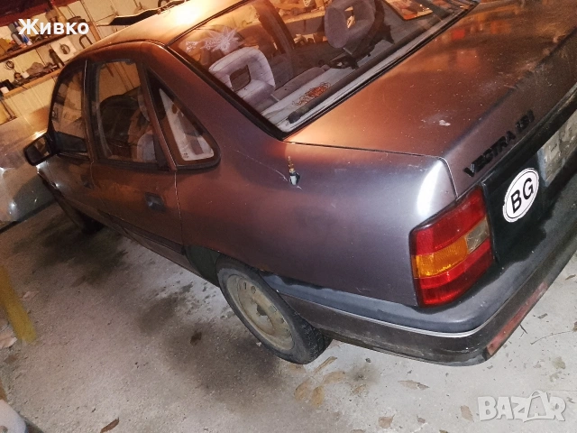 Опел Вектра А 1.8, снимка 4 - Автомобили и джипове - 53625424