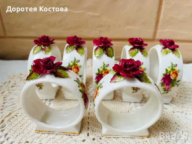 ROYAL ALERT Красиви големи пръстени за салфетки , снимка 4 - Антикварни и старинни предмети - 55894290