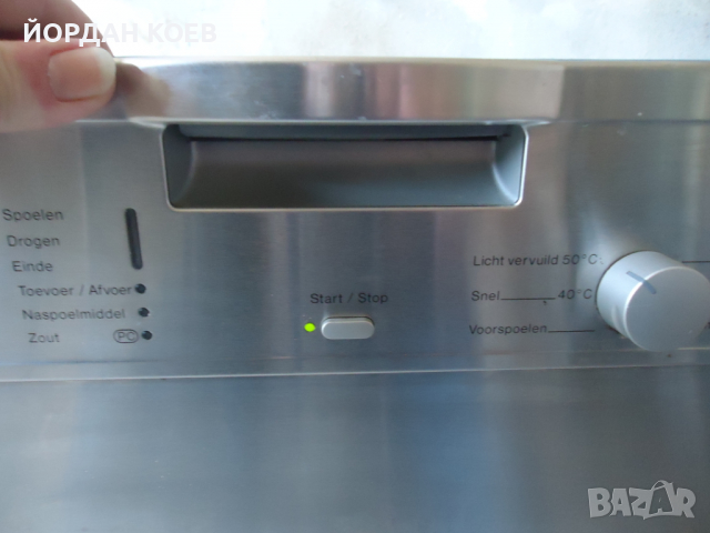 Miele Инокс за вграждане, снимка 6 - Съдомиялни - 36256068