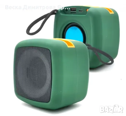 Мини преносима Bluetooth колонка с RGB LED светлини и Super Bass